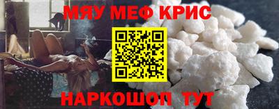 альфа пвп Партизанск