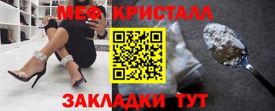 прущая мука Первоуральск