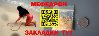 COCAINE Азнакаево