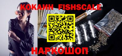 альфа пвп Партизанск
