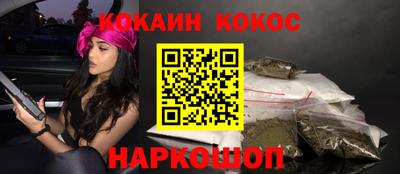 альфа пвп Партизанск
