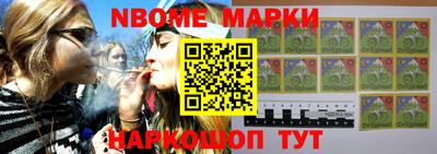 прущая мука Первоуральск