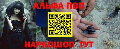 COCAINE Азнакаево