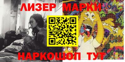 COCAINE Азнакаево