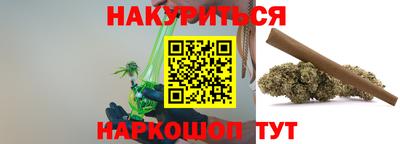 кокаин VHQ Абакан