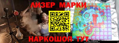 прущая мука Первоуральск