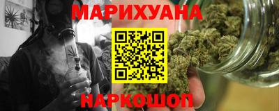 прущая мука Первоуральск