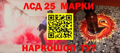 прущая мука Первоуральск
