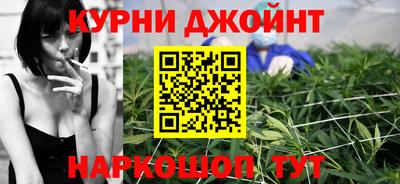 прущая мука Первоуральск