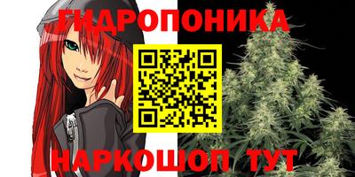 кокаин VHQ Абакан