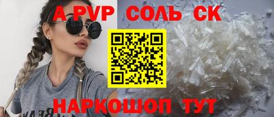 COCAINE Азнакаево