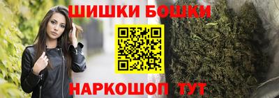 COCAINE Азнакаево