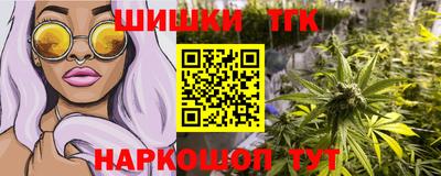 альфа пвп Партизанск