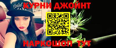 PSILOCYBIN Камышлов