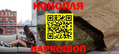 молекула духа Пенза