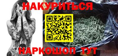 COCAINE Азнакаево