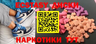 альфа пвп Партизанск
