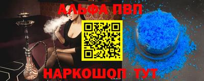 PSILOCYBIN Кандалакша