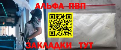 прущая мука Первоуральск