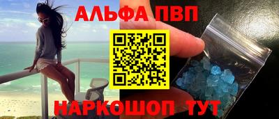 COCAINE Азнакаево