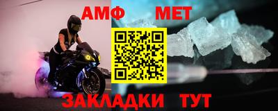 прущая мука Первоуральск