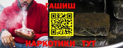 прущая мука Первоуральск