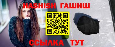 прущая мука Первоуральск