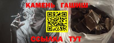 прущая мука Первоуральск