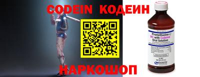 Альфа ПВП Абинск