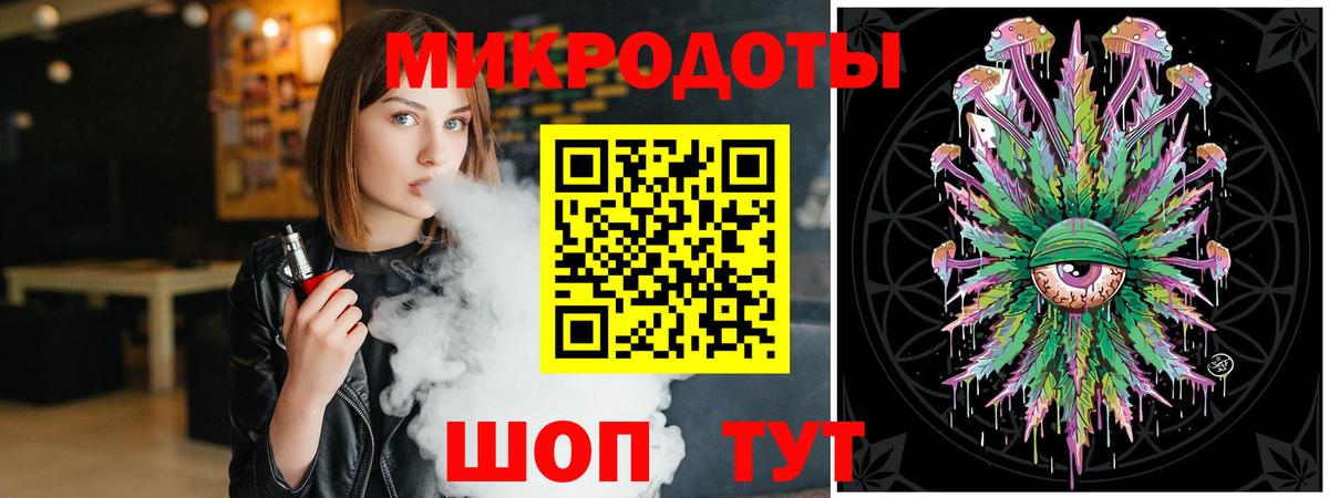 Псилоцибиновые грибы MAGIC MUSHROOMS  магазин продажи   Россия  Вход с VPN 